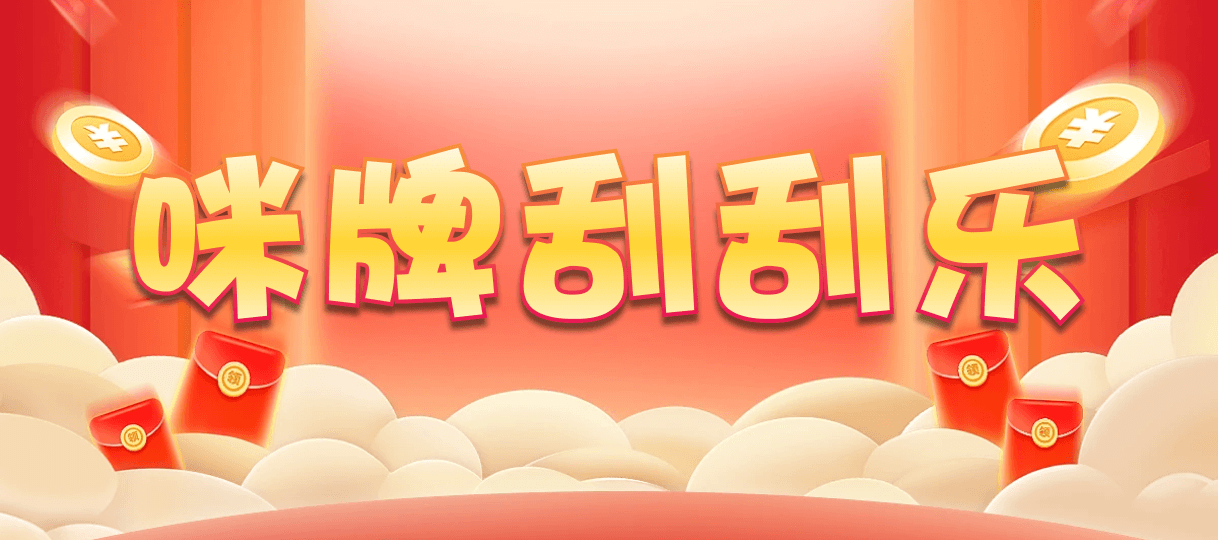 比特币28,组合,T8Abyss算法,加拿大2.8,预测,在线,加拿大pc2.8预测,在线预测,加拿大2.8在线,加拿大2.8在线预测,加拿大在线咪牌,组合